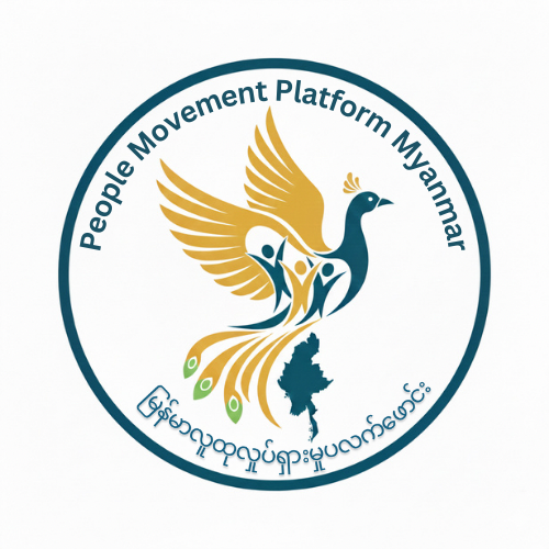 Organization logo